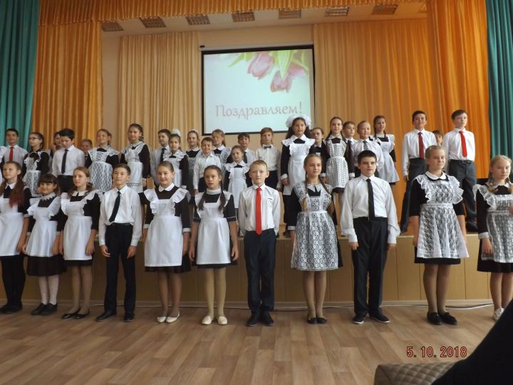 В Камскополянской школе №1 отметили День учителя