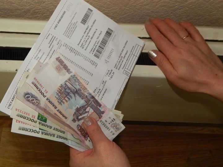 Жителям Татарстана при необходимости возместят расходы за оплату коммуналки