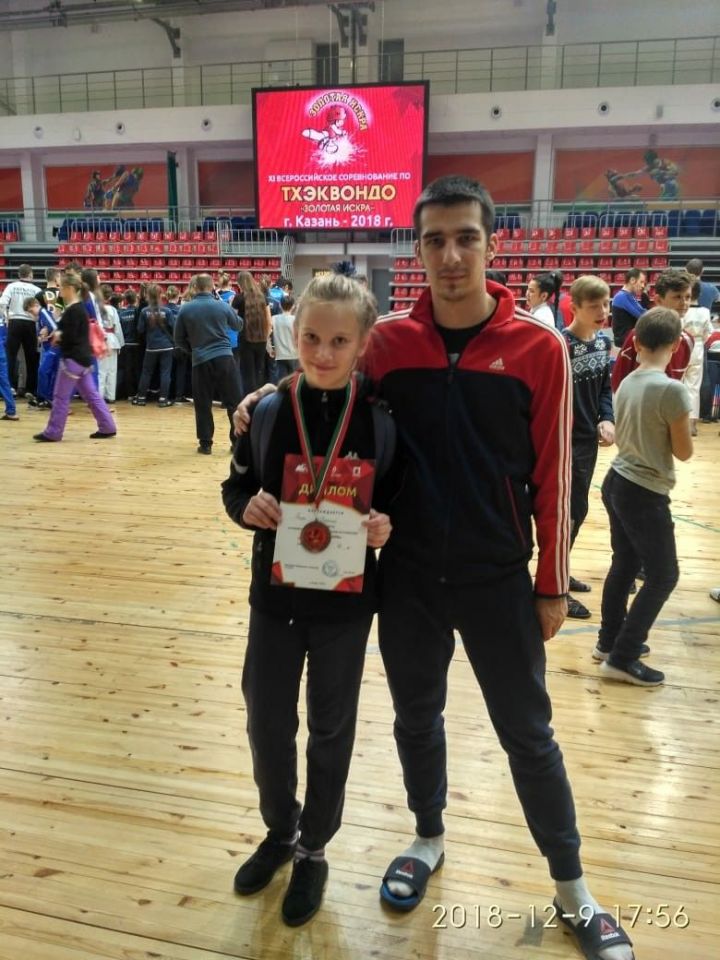 Виктория Климова из Камских Полян заняла призовое место на Всероссийском турнире по тхэквондо