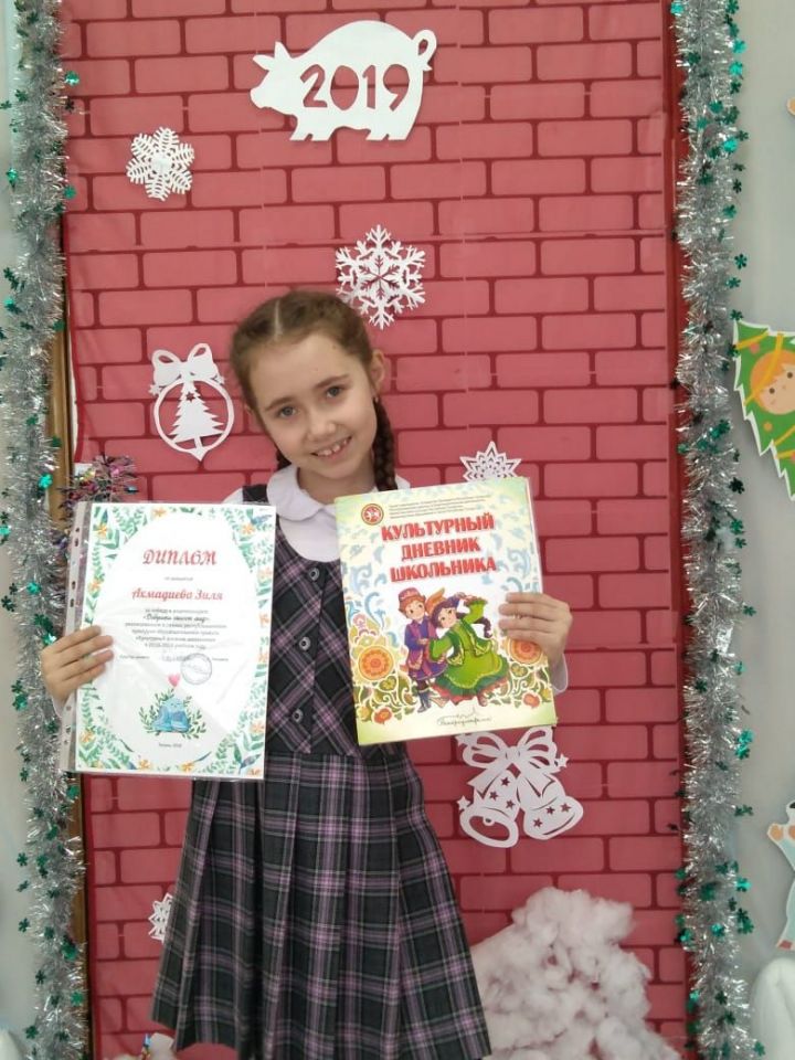 Школьница из Камских Полян приглашена на Республиканскую новогоднюю елку Татарстана