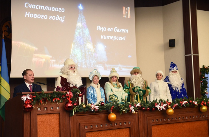 Айдар Метшин подвёл итоги года на новогоднем «деловом понедельнике»