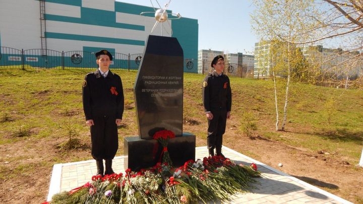 В Камских Полянах почтут память жертв Чернобыльской трагедии