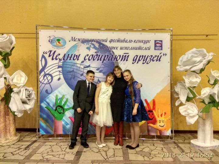 Вокалисты из Камских Полян приняли участие в фестивале талантливых детей