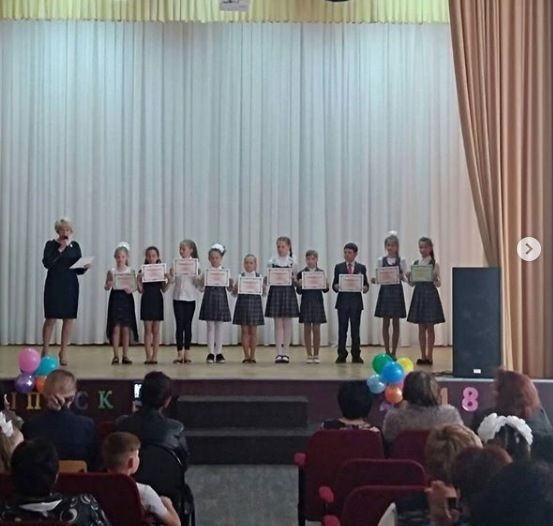 В Камскополянской школе №2 прошел праздник "Прощание с начальной школой"