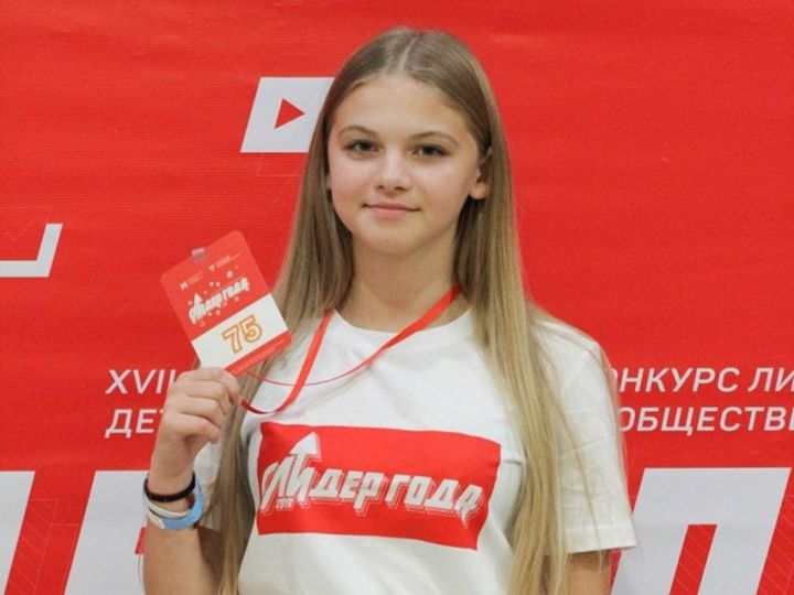Голосование: проект Ирины Медниковой вошел в финал всероссийского конкурса добровольцев