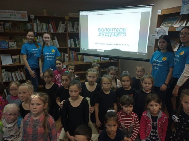 Камполянские Активисты Детской районной Думы провели акцию "Добрые уроки"