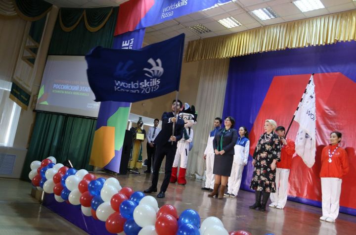 Якутск стал 15-м городом на маршруте Эстафеты флага WorldSkills в России