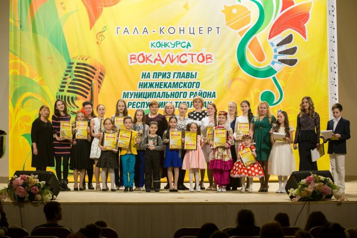 Камполянские вокалисты удостоены наград