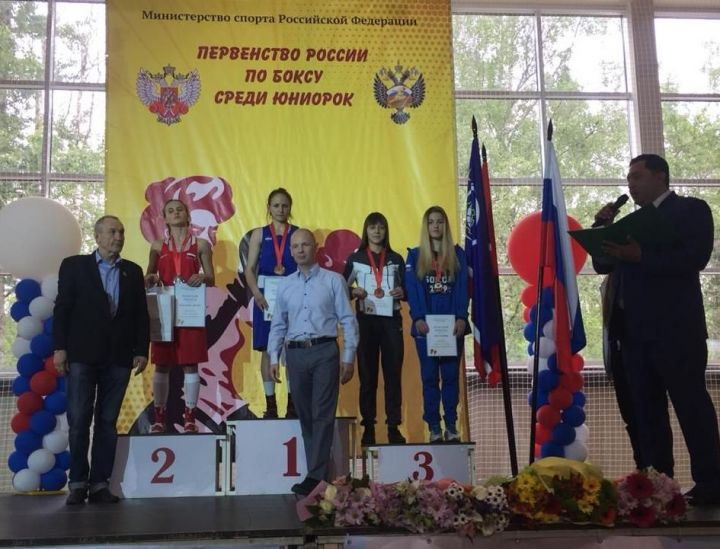 Светлана Романова из Камских Полян заняла III место в Первенстве России по боксу