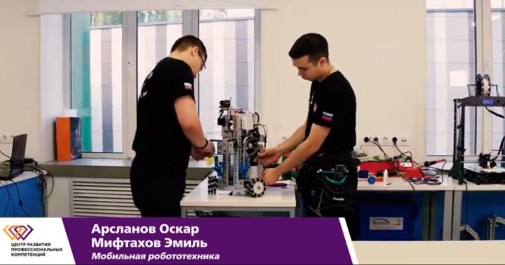 Рустам Минниханов пожелал побед команде Татарстана на WorldSkills