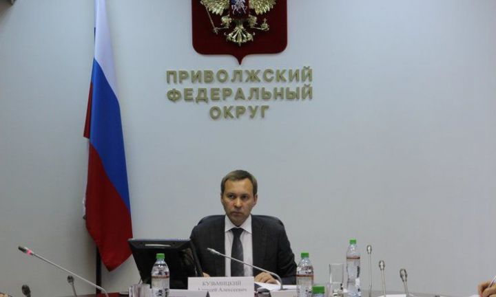 Заместитель полпреда Алексей Кузьмицкий провел совещание по подведению итогов летней оздоровительной кампании 2019 года
