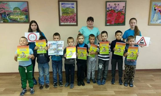 Камполянские активисты Детской районной Думы провели соревнования по ПДД с юными учащимися "ЦДТ Радуга"
