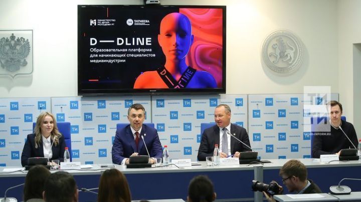 СМИ: Образовательная платформа D-Dline – проект качественной перезагрузки