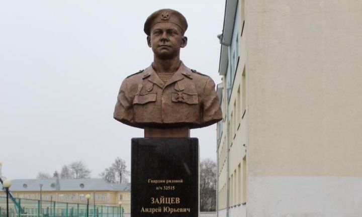 В ПФО установят 15 бюстов погибших героев-десантников
