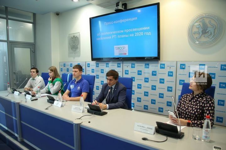 «Эковесна-2020»: Татарстан планирует  стать в тройке лучших