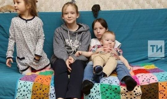 Новые выплаты на детей от 3 до 7 лет в Татарстане получат 27,4 тыс. человек