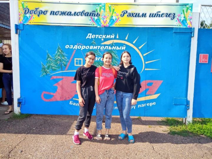 Камполянские спортсменки разнообразили свой летний отдых в оздоровительно-досуговом лагере