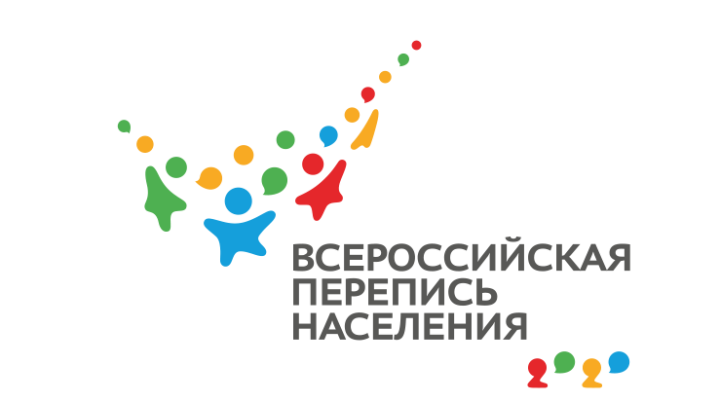 Около 500 стационарных участков открыто в Татарстане для проведения переписи населения