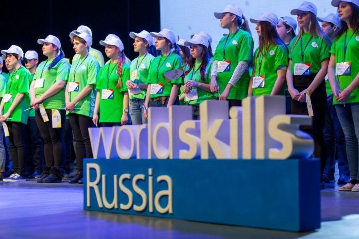 Более 1,8 тыс. татарстанцев примут участие в региональном чемпионате WorldSkills Russia