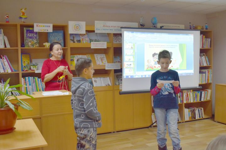 В Камскополянской детской библиотеке прошло мероприятие