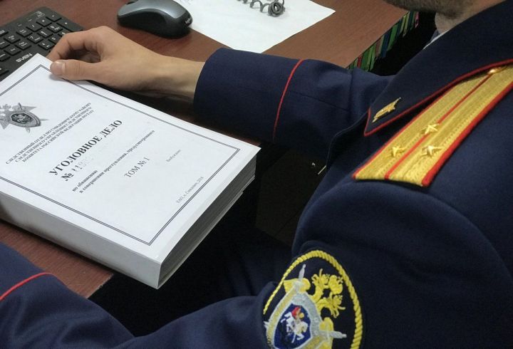 В Татарстане задержан житель Красноярска, который приобрел около 2 килограмм наркотиков для личного потребления