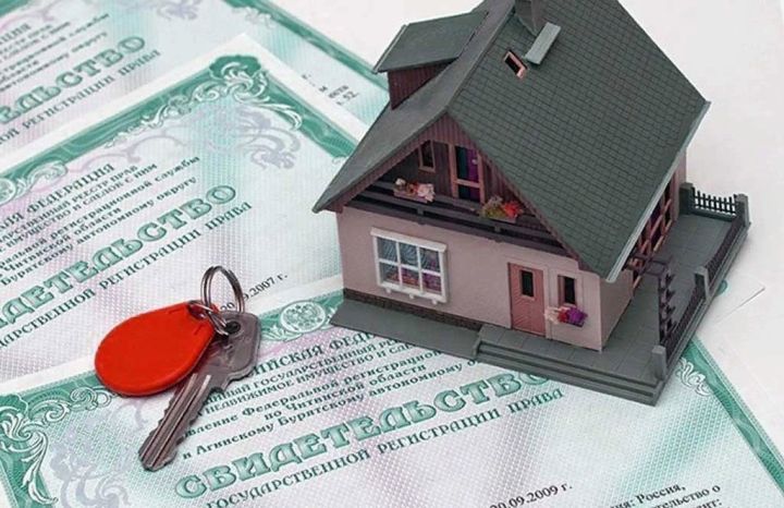 Камполянцы смогут узнать об особенностях оформления прав собственности на недвижимость