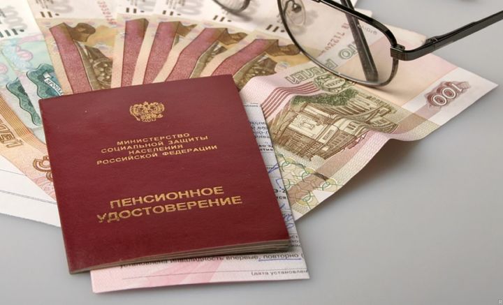 Фото На Паспорт В Очках 2022