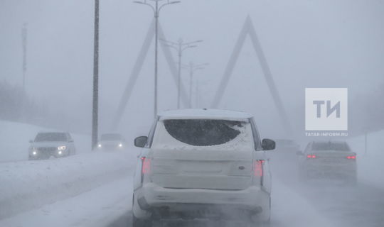 В Татарстане ожидаются метели и потепление до +5 градусов