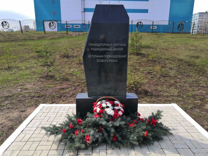 В Камских Полянах воздадут почести участникам ликвидации аварии на Чернобыльской АЭС