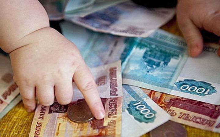 В России изменится порядок выплаты детских пособий