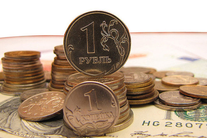 Аналитик объяснил, когда рубль снова пойдет в рост