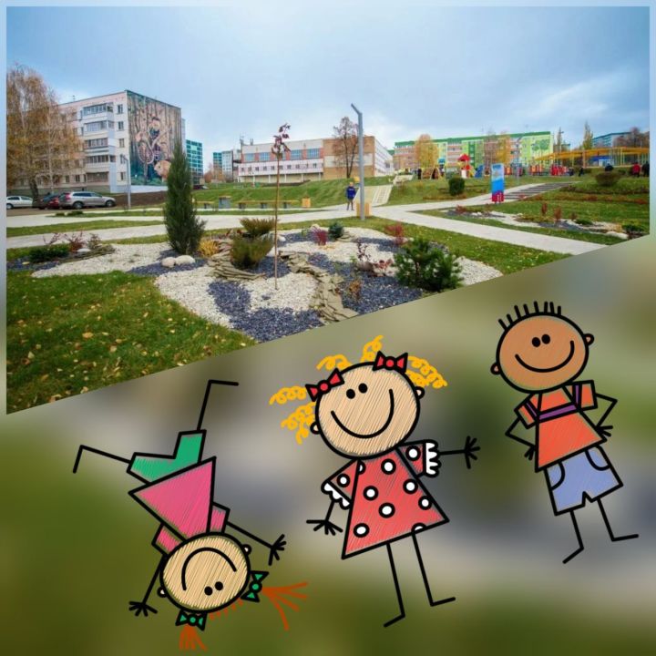 Центр детского творчества «Радуга» объявляет конкурс детского рисунка «Мой любимый город»