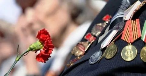 Единовременная выплата инвалидам и участникам ВОВ  к 77-летию Победы