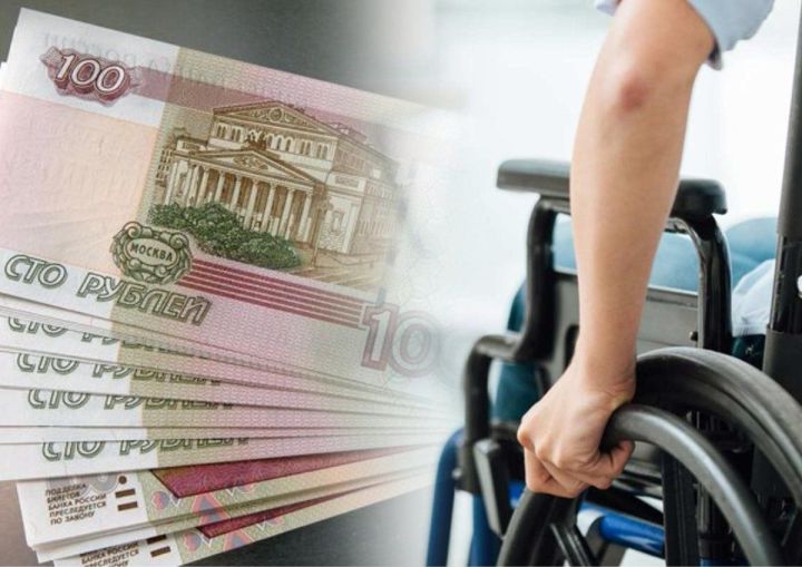 В Татарстане беззаявительно назначено порядка 1500 пенсий по инвалидности