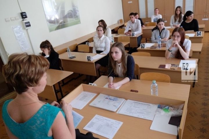 В Татарстане начались экзамены для выпускников