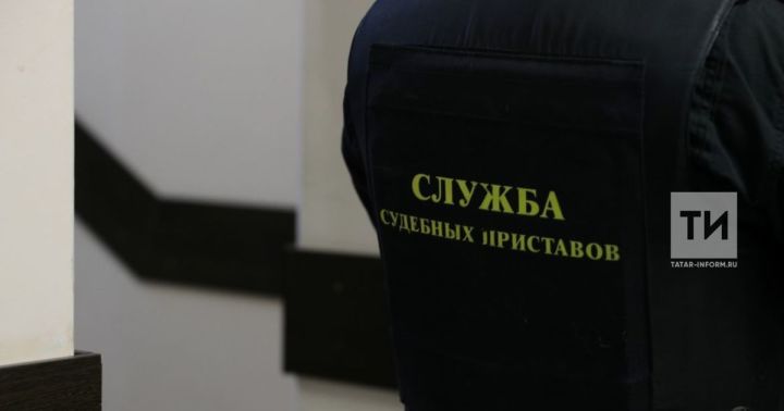 Татарстанец погасил задолженность по алиментам более 1 млн рублей став банкротом