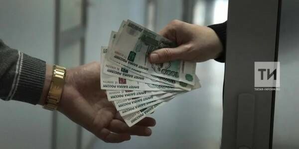 Зарплату татарстанцы в марте получили больше, чем в апреле