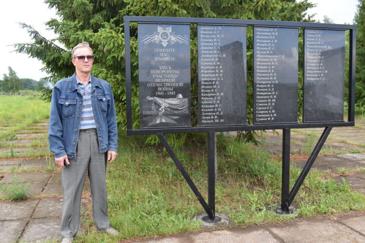 Камские Поляны: В честь памяти участникам Великой Отечественной войны
