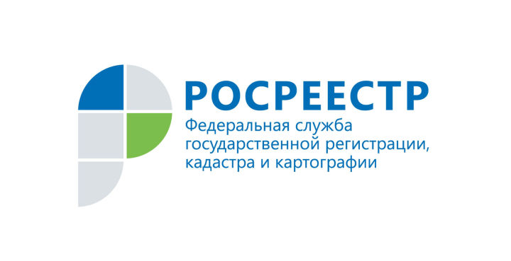 Росреестр Татарстана публикует дайджест законодательных изменений за II квартал 2022 года