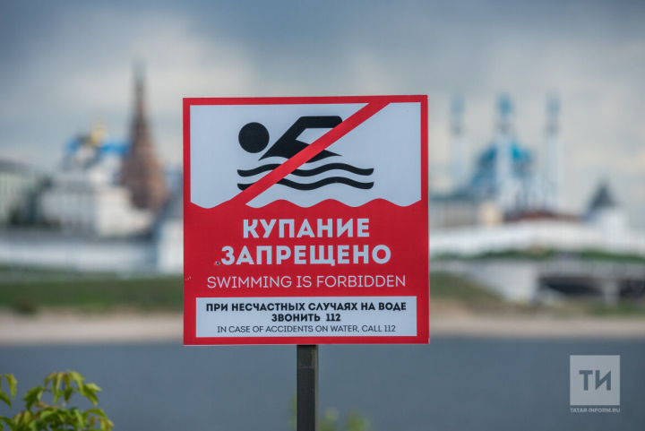 Роспотребнадзор запретил купаться на нижнекамском пляже из-за кишечной палочки