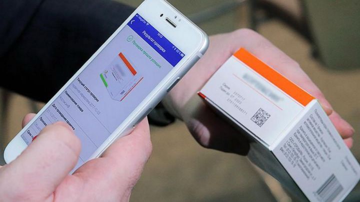 Жители Татарстана могут проверить подлинность лекарств через приложение на смартфоне