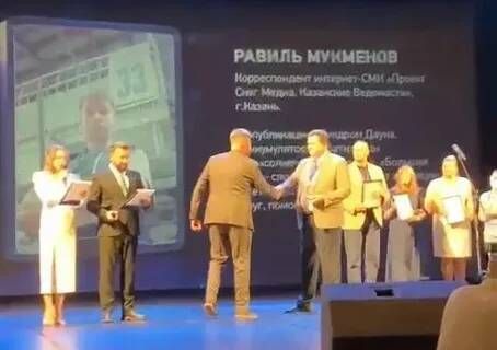 Журналист «Татмедиа» победил во Всероссийском конкурсе на лучшее произведение-2022