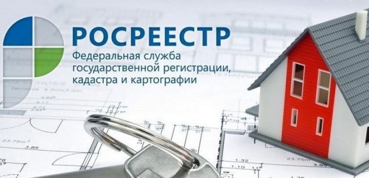 В Татарстане меньше чем за сутки зарегистрировано более 24 тысяч электронных ипотечных сделок