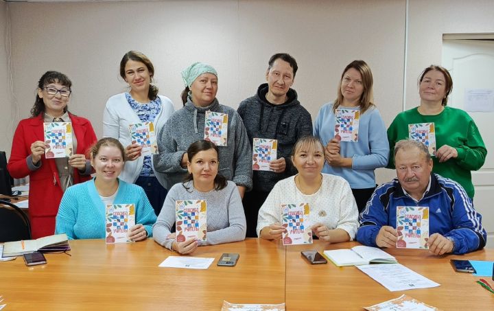 В ЦДТ «Радуга» состоялся «круглый стол» с участием педагогов учреждения