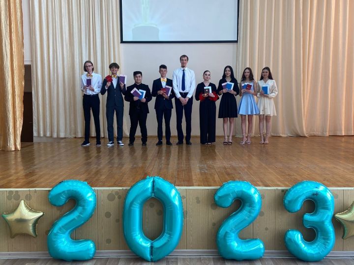 В Камполянской школе № 1 прошел выпускной вечер