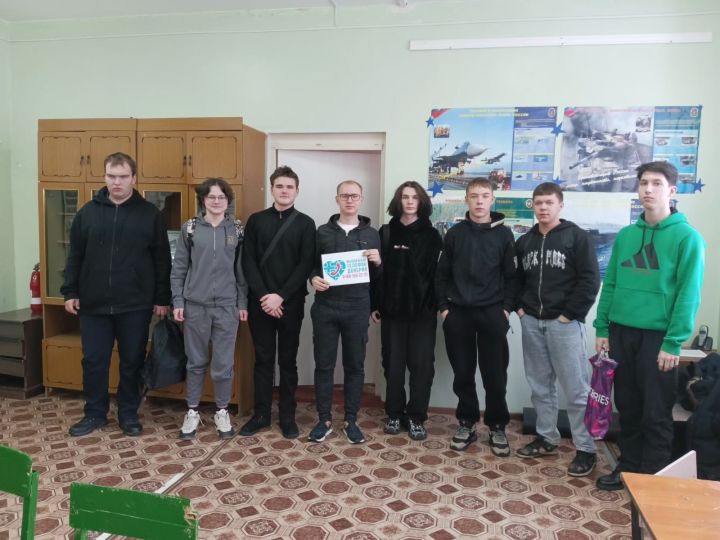 В колледже Камских Полян состоялось мероприятие под названием «Телефон доверия»