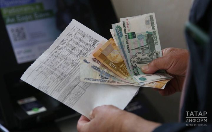 Изменения в правилах предоставления субсидий на оплату жилищно-коммунальных услуг