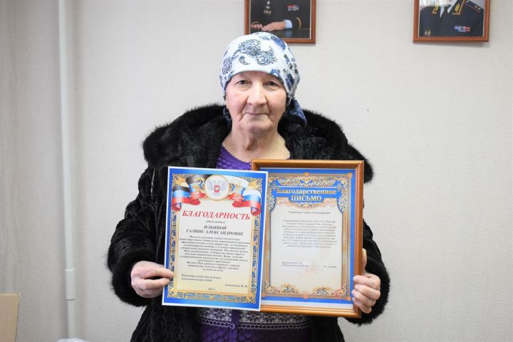 Галина Александровна — «Не могу я пройти мимо!»
