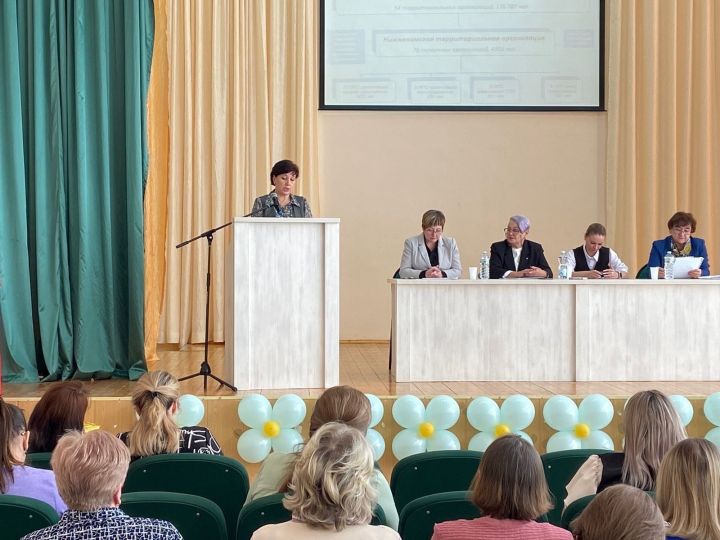В Камско-Полянской школе № 1 прошло отчетно-выборное профсоюзное собрание