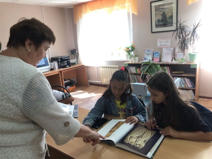 В библиотеке Камских Полян прошло мероприятие посвященное знаменитому художнику